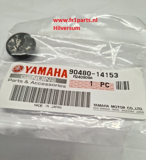 Afdekrubber frame 90480-14153